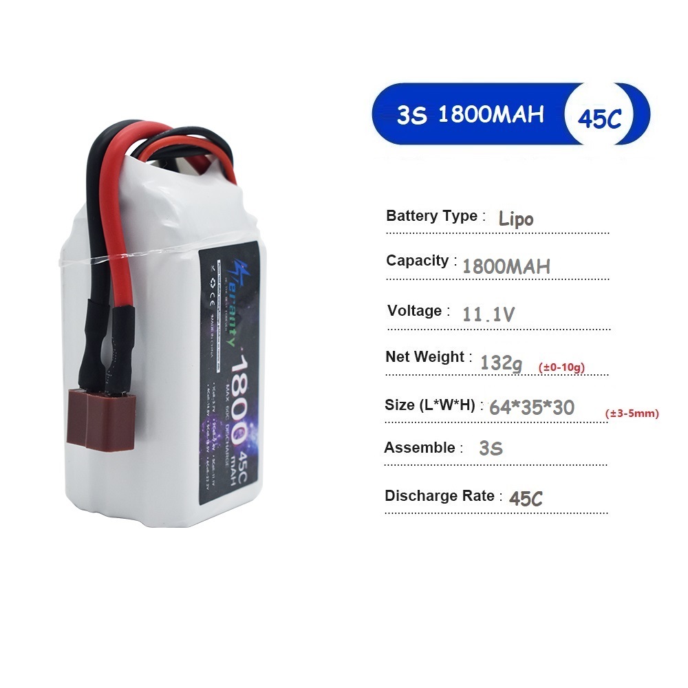 11,1 В LiPo аккумулятор 3S 150 – обзор и цена Drone Battery Adapter