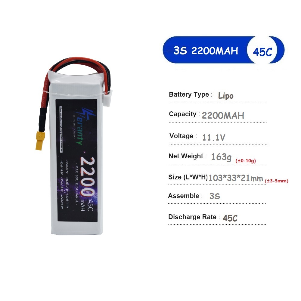 11,1 В LiPo аккумулятор 3S 150 – обзор и цена Drone Battery Adapter